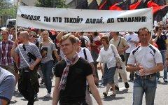 Студенты на митинге © КМ. RU