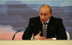 Владимир Путин © KM.RU