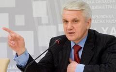 Владимир Литвин. Фото с сайта rada.gov.ua