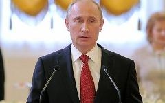 Владимир Путин. Фото с сайта kremlin.ru 