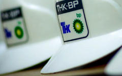 Фото с сайта tnk-bp.ru