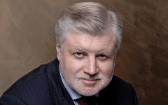 Сергей Миронов. Фото с сайта mironov.ru