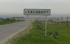 Фото с сайта wikipedia.org