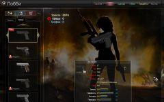 Скриншот игры Operation 7
