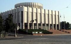 Украинский дом. Фото пользователя Asmadeus с сайта wikipedia.org