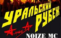 Фото с сайта revolversmcc.ru