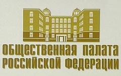 Фото с сайта op35.ru