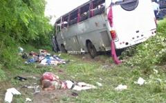Фото с сайта rusdtp.ru