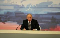 Владимир Путин © KM.RU