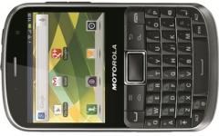 Defy Pro. Фото с сайта motorola.com