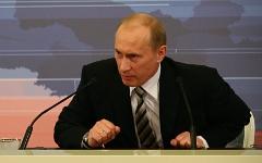 Владимир Путин © KM.RU