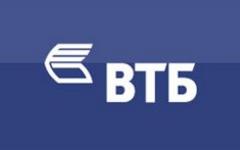 Логотип ОАО Банк ВТБ