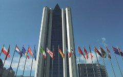 Центральный офис ОАО «Газпром». Фото с сайта gazprom.ru