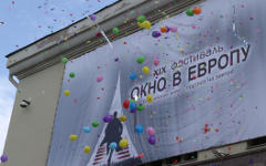 Фото с сайта okno-filmfest.ru