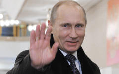 Владимир Путин © РИА Новости, Алексей Никольский