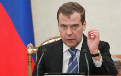 Дмитрий Медведев © РИА Новости, Дмитрий Астахов
