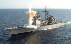 Военный корабль США. Фото с сайта blog-mashnin.ru