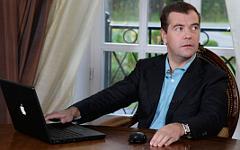 Дмитрий Медведев © РИА Новости, Владимир Родионов