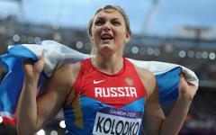 Евгения Колодко © РИА Новости, Григорий Сысоев