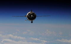 Фото с сайта federalspace.ru