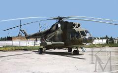 Вертолет Ми-8. Фото с сайта megabook.ru