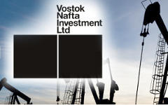 Фото с сайта vostoknafta.com