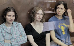 Pussy Riot © РИА Новости, Андрей Стенин