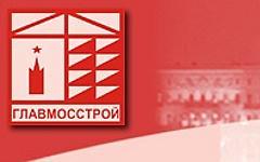 Фото с сайта glavmosstroy.ru
