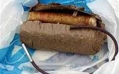 Взрывное устройство. Фото с сайта МВД Дагестана