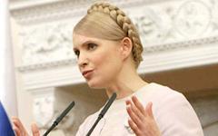 Юлия Тимошенко. Фото с сайта wikipedia.org
