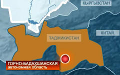 Стоп-кадр выпуска Первого канала «Евразия»