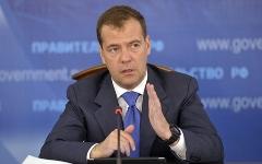 Дмитрий Медведев. Фото с сайта government.ru