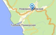 Поселок Новомихайловский. Изображение с сайта maps.yandex.ru