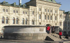 Средние торговые ряды. Фото с сайта wikipedia.org