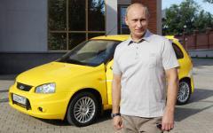 Владимир Путин у Lada Kalina © РИА Новости, Алексей Дружинин