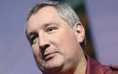 Дмитрий Рогозин © РИА Новости, Сергей Мамонтов