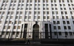 Здание Минобороны РФ © РИА Новости, Антон Денисов