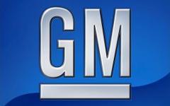 Логотип General Motors
