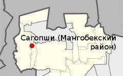 Сагопши (Малгобекский район), Ингушетия