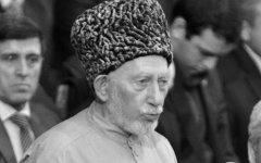 Шейх Саид Афанди © РИА Новости