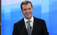 Дмитрий Медведев © KM.RU