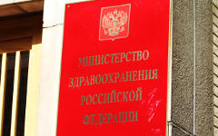 © KM.RU, Илья Шабардин