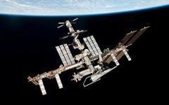 МКC. Фото с сайта federalspace.ru