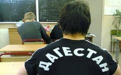 Фото с сайта dematom.com