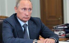 Владимир Путин © РИА Новости, Алексей Никольский