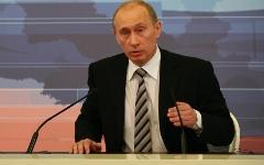 Владимир Путин © KM.RU