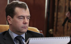 Дмитрий Медведев © РИА Новости, Михаил Климентьев