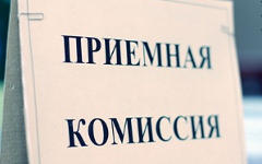 Фото с сайта medcollege.ru