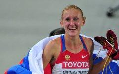 Юлия Зарипова. Фото с сайта rusathletics.com