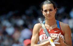 Елена Исинбаева. Фото с сайта uralinform.ru